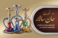 تصویر 3