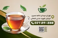 تصویر 2