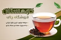 تصویر 3