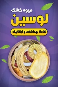 تصویر 3