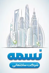 تصویر 3