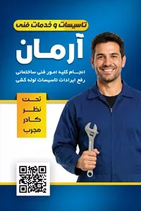 تصویر 3