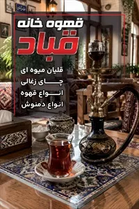 تصویر 3