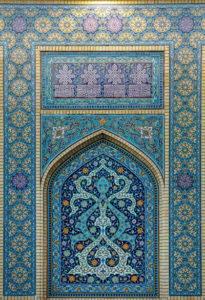 عکس کاشیهای بست شیخ طوسی