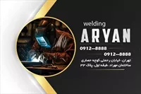 تصویر 2
