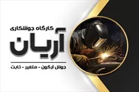 تصویر 3
