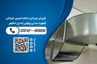 تصویر 2