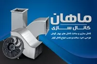 تصویر 3