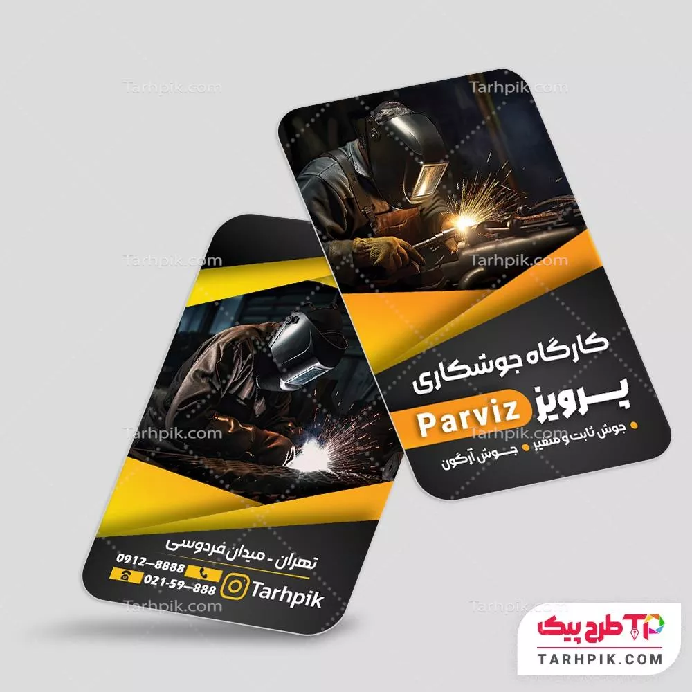 کارت ویزیت قالب فتوشاپ جوشکاری و برشکاری با قابلیت شخصی سازی