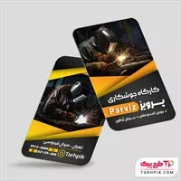 تصویر 1