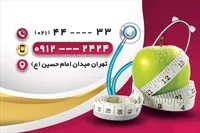 تصویر 2