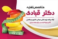 تصویر 3