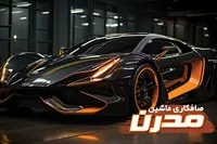 تصویر 3
