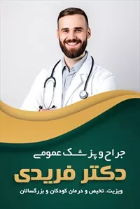 تصویر 3