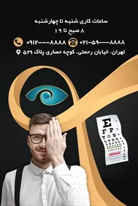 تصویر 2