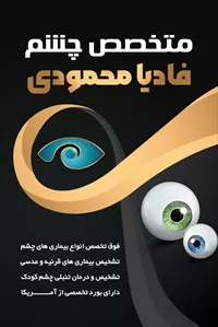 تصویر 3