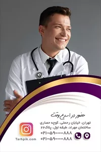 تصویر 2