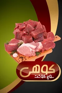 تصویر 3