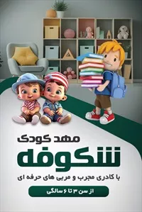 تصویر 3