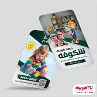 تصویر 1