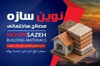 تصویر 3