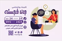 تصویر 2