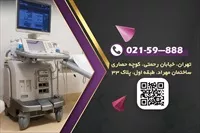 تصویر 2