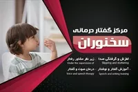 تصویر 3