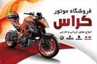 تصویر 3