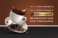 تصویر 2