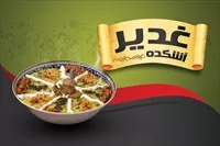 تصویر 3