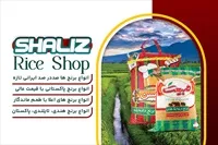 تصویر 3