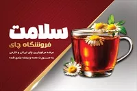 تصویر 3