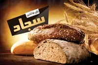 تصویر 3
