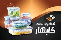 تصویر 3