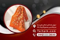 تصویر 2
