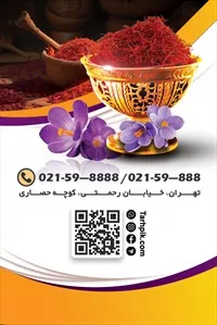 تصویر 2