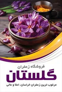 تصویر 3