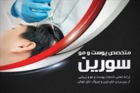 تصویر 3