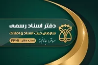 تصویر 3