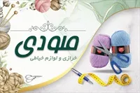 تصویر 3