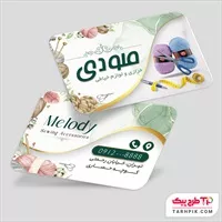 تصویر 1