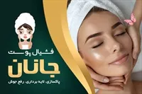 تصویر 3
