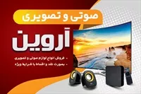 تصویر 3