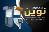 تصویر 3