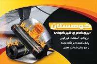 تصویر 3
