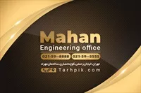 تصویر 2