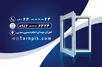 تصویر 2