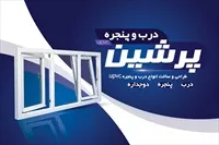 تصویر 3
