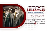 تصویر 2
